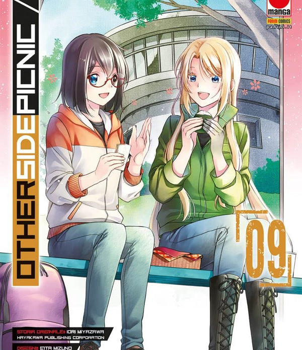 OTHERSIDE PICNIC 9