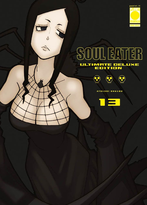 SOUL EATER ULTIMATE DELUXE EDITION 13