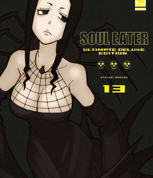 SOUL EATER ULTIMATE DELUXE EDITION 13