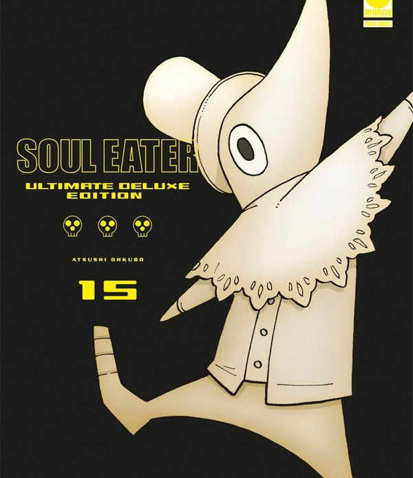 SOUL EATER ULTIMATE DELUXE EDITION 15