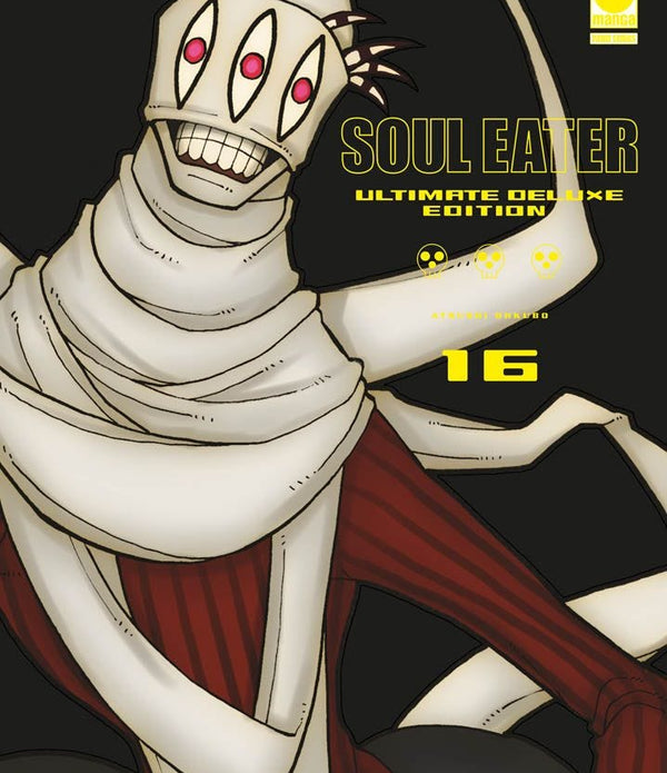 SOUL EATER ULTIMATE DELUXE EDITION 16