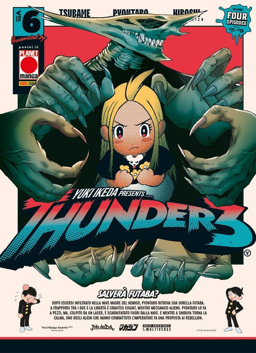 THUNDER3 6