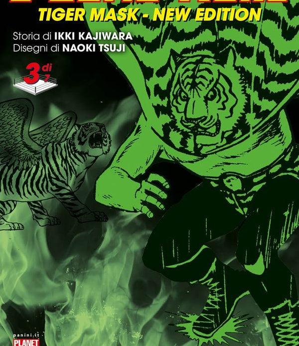 L`UOMO TIGRE TIGER MASK NEW EDITION 3 (DI 7)