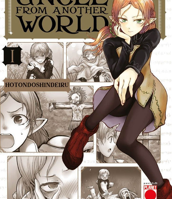 UNCLE FROM ANOTHER WORLD 1