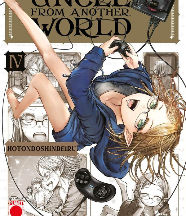 UNCLE FROM ANOTHER WORLD 4