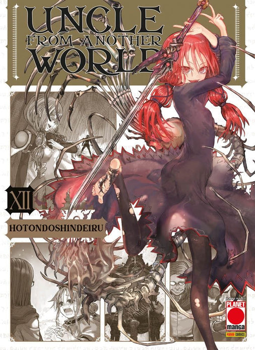 UNCLE FROM ANOTHER WORLD 12