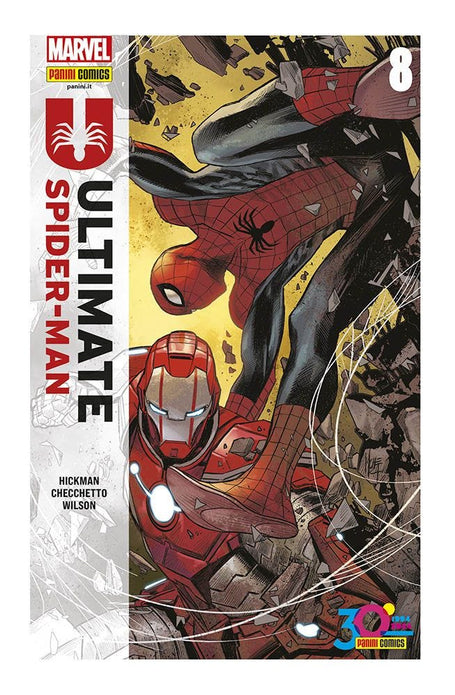 ULTIMATE SPIDER-MAN 8 (2024)