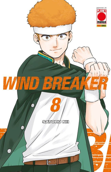 WIND BREAKER 8