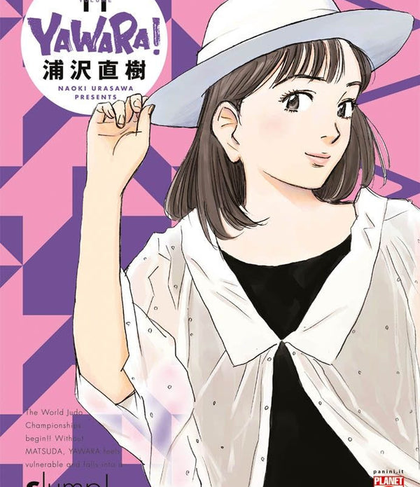 YAWARA ULTIMATE DELUXE EDITION 11