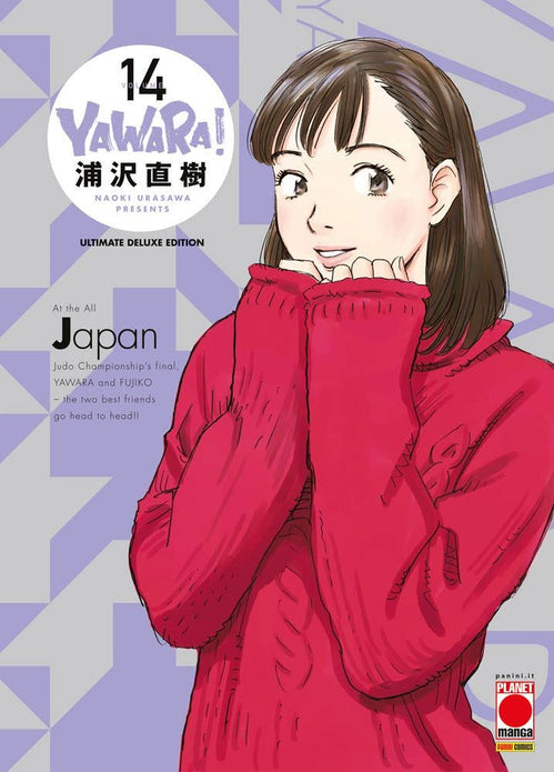 YAWARA ULTIMATE DELUXE EDITION 14