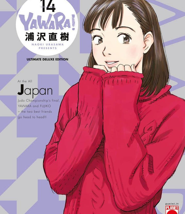 YAWARA ULTIMATE DELUXE EDITION 14