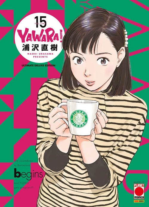 YAWARA ULTIMATE DELUXE EDITION 15