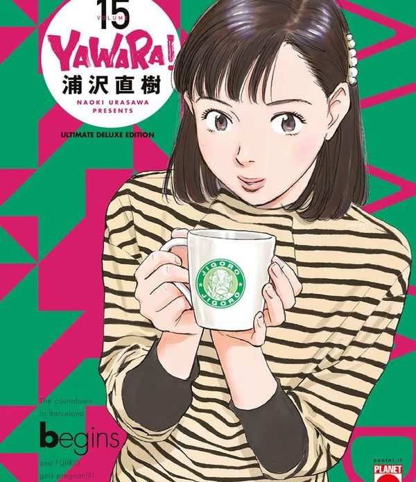 YAWARA ULTIMATE DELUXE EDITION 15