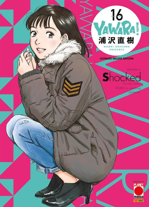 YAWARA ULTIMATE DELUXE EDITION 16