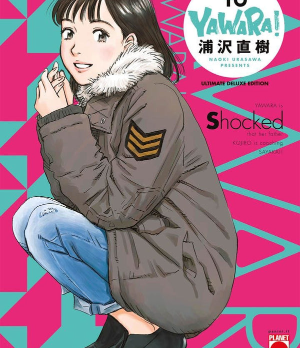 YAWARA ULTIMATE DELUXE EDITION 16
