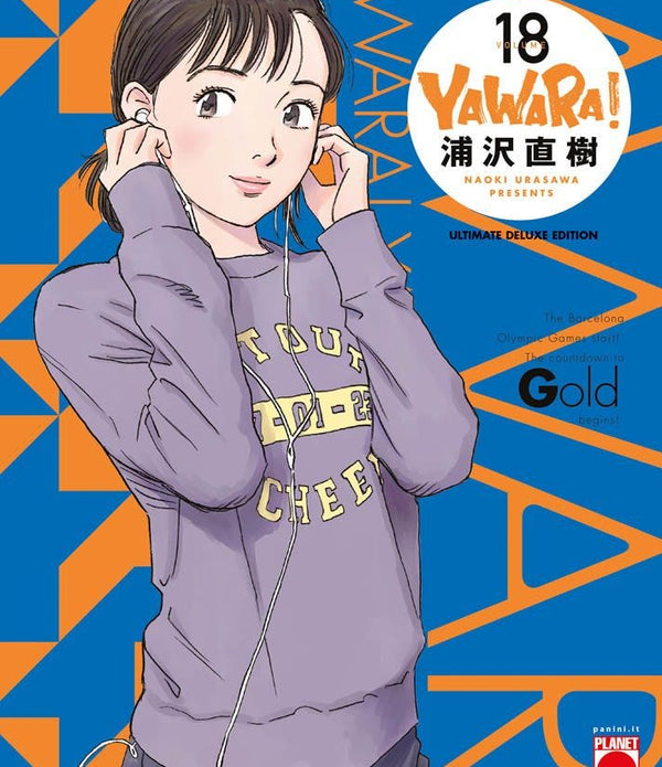 YAWARA ULTIMATE DELUXE EDITION 18