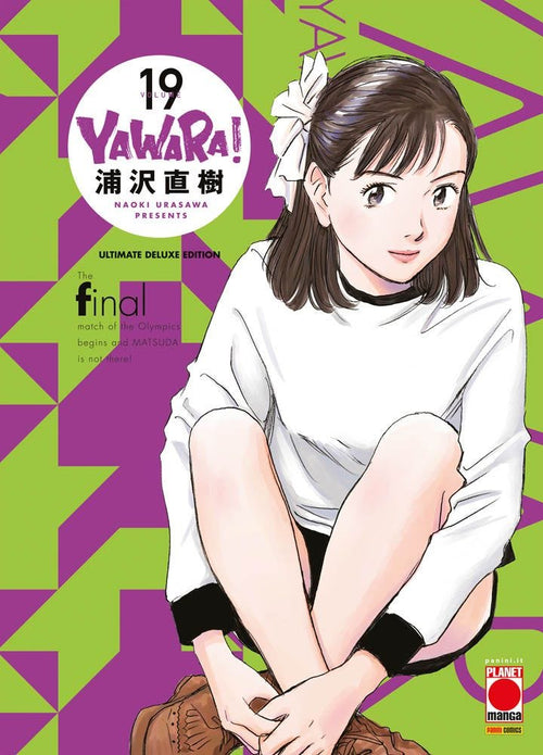 YAWARA ULTIMATE DELUXE EDITION 19 (DI 20)