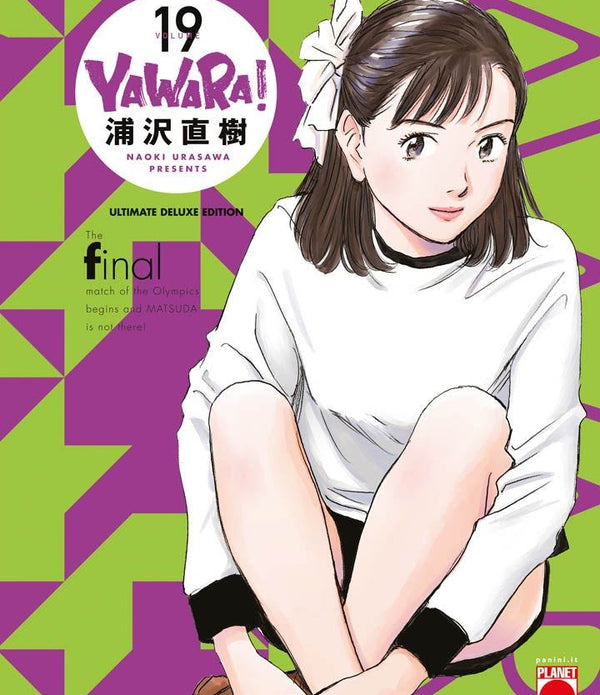 YAWARA ULTIMATE DELUXE EDITION 19 (DI 20)