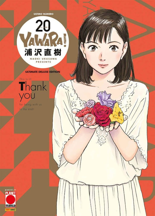 YAWARA ULTIMATE DELUXE EDITION 20 (DI 20)
