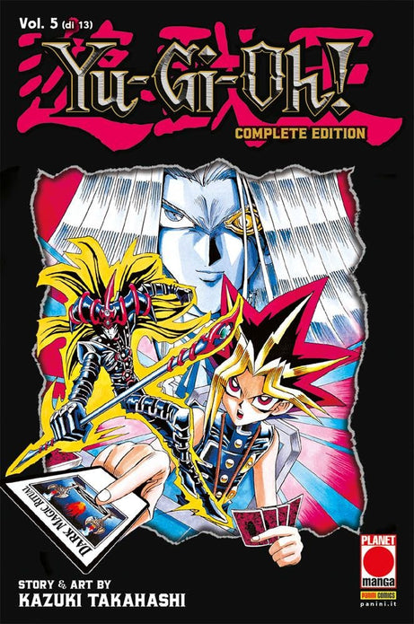 YU-GI-OH! COMPLETE EDITION 5