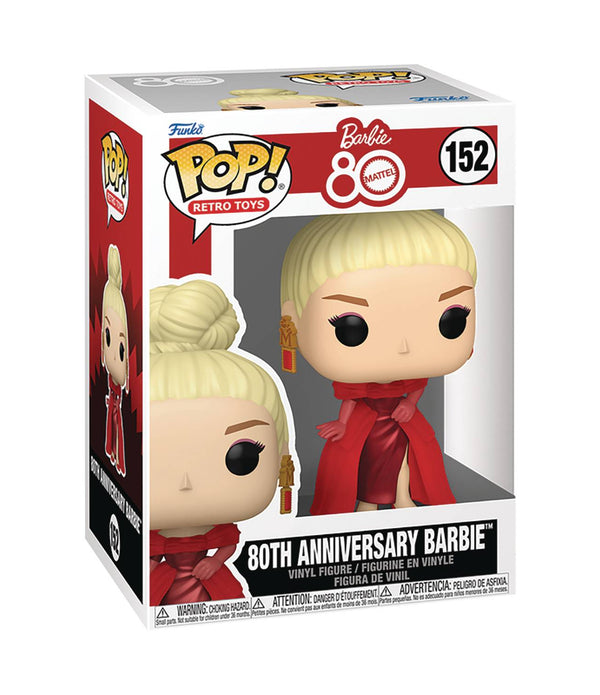 POP VINYL RETRO TOY S9 MATTEL 80TH ANNIVERSARY BARBIE FIG (C