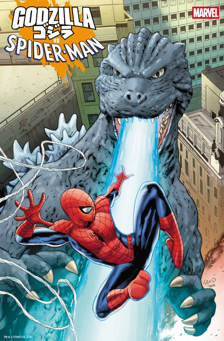 Godzilla vs. Spider-Man #1 (1:25)