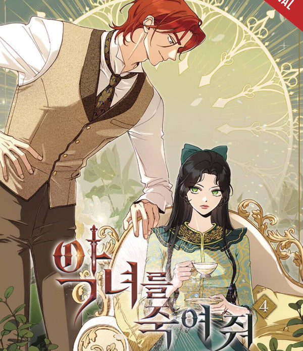 KILL THE VILLAINESS GN VOL 04 (C: 0-1-2)