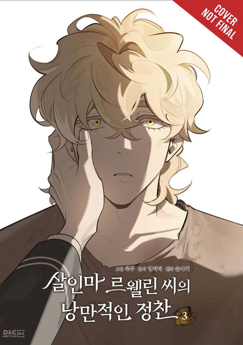 MURDEROUS LEWELLYNS CANDLELIT DINNER GN VOL 03 (C: 0-1-2)