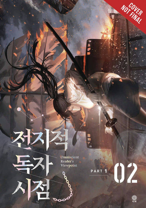 OMNISCIENT READERS VIEWPOINT GN VOL 09 (C: 0-1-2)