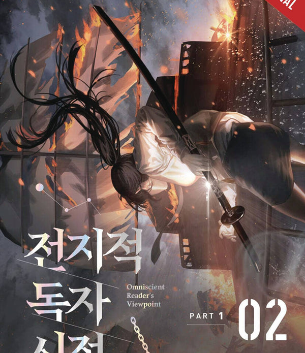 OMNISCIENT READERS VIEWPOINT GN VOL 09 (C: 0-1-2)