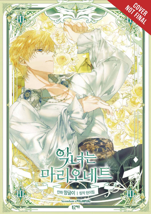 VILLAINESS IS A MARIONETTE GN VOL 03 (C: 0-1-2)