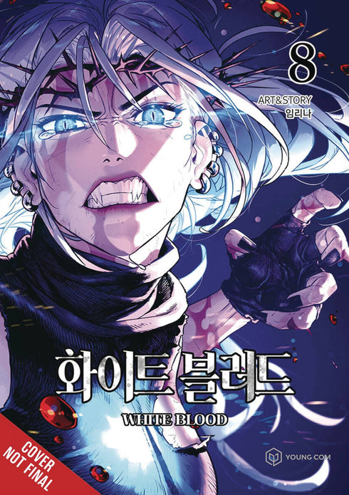 UNHOLY BLOOD GN VOL 08 (C: 0-1-2)
