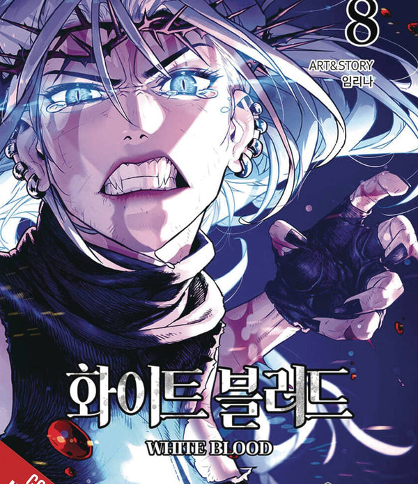 UNHOLY BLOOD GN VOL 08 (C: 0-1-2)