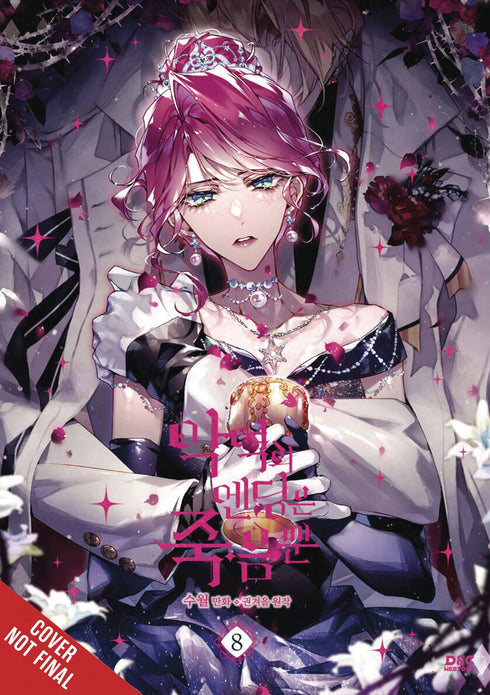 VILLIANS ARE DESTINED TO DIE GN VOL 08 (C: 0-1-2)
