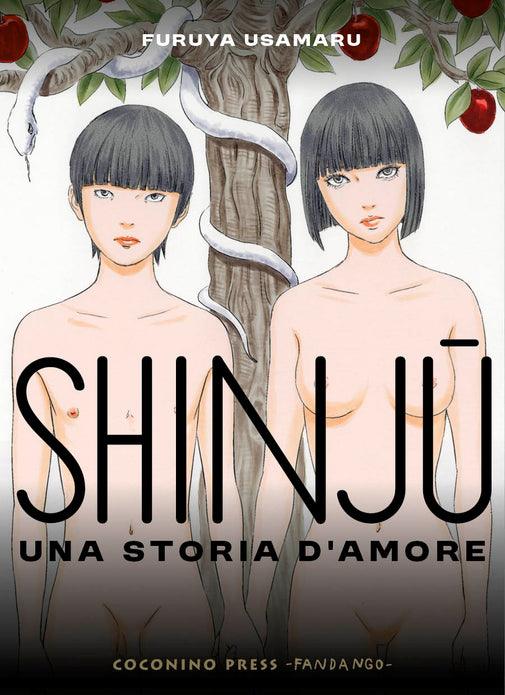 SHINJU - UNA STORIA D'AMORE DELUXE EDITION