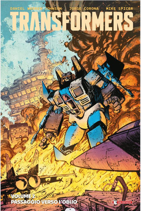 ENERGON BUNDLE 2 VARIANT