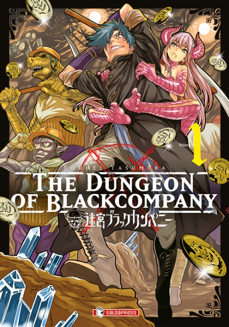 THE DUNGEON OF BLACK COMPANY 1