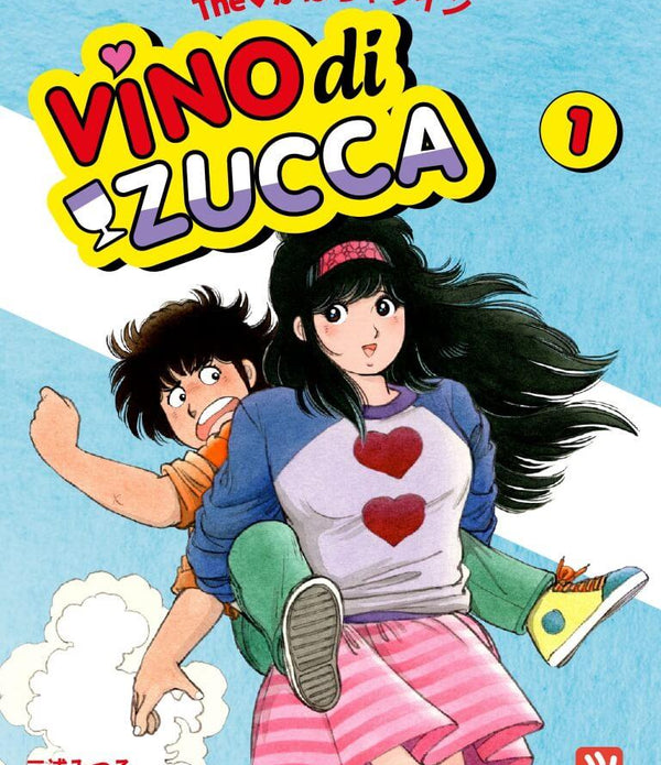 VINO DI ZUCCA 1 (DI 18)