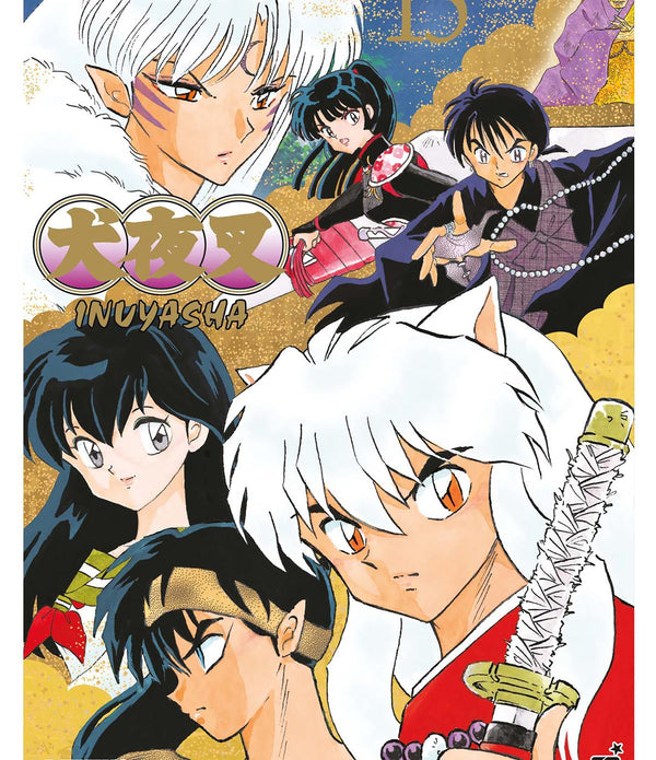 INUYASHA WIDE EDITION 15