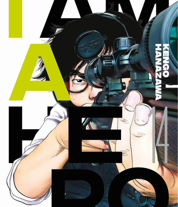 I AM A HERO - NUOVA EDIZIONE 14