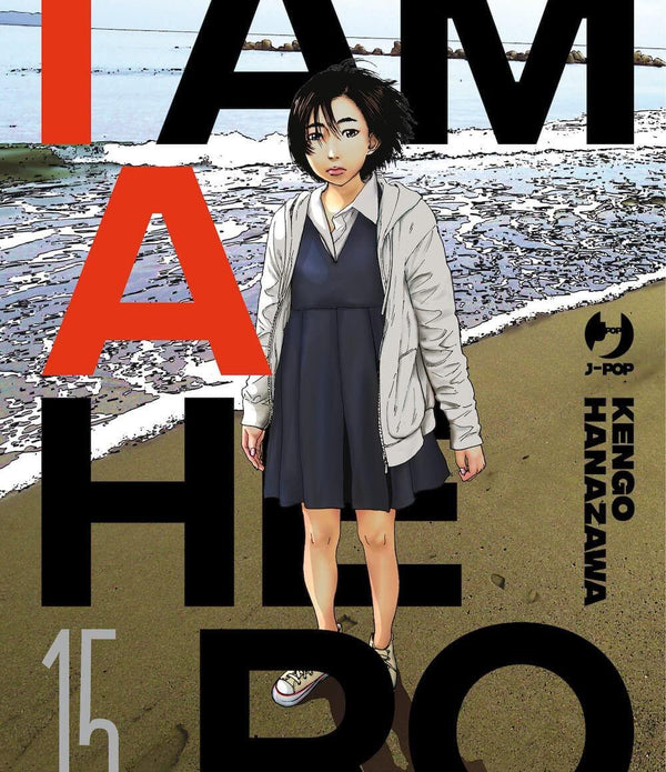 I Am a Hero - Nuova Edizione 15