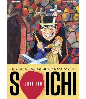 Il libro delle maledizioni di Soichi - Junji Ito Collection