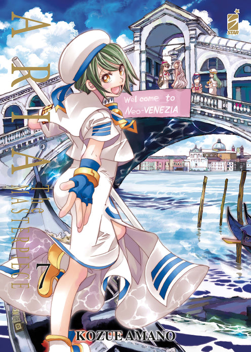 ARIA THE MASTERPIECE 7