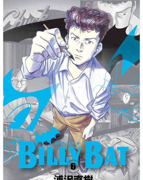 Billy Bat Cofanetto 6-10 - Nuova Edizione