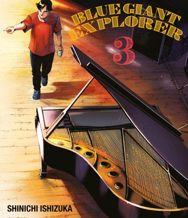 BLUE GIANT EXPLORER 3
