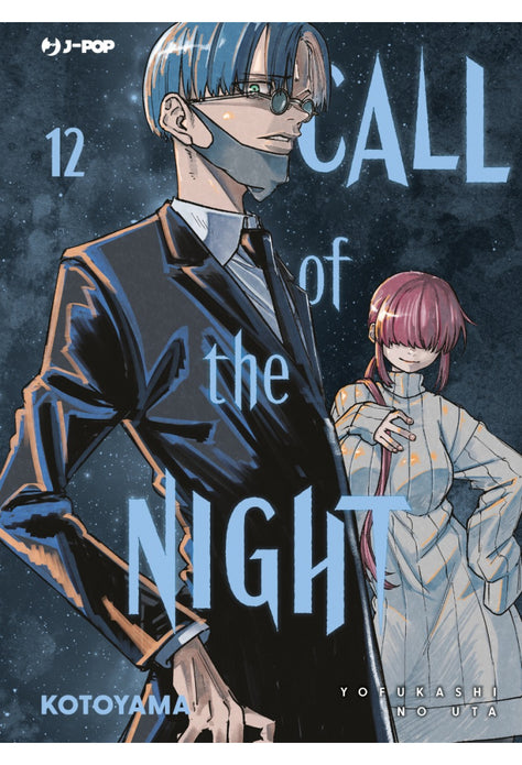 CALL OF THE NIGHT 12