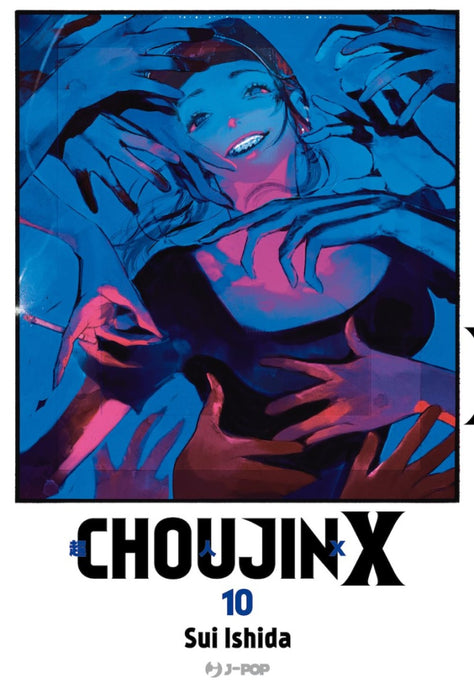 CHOUJIN X 10