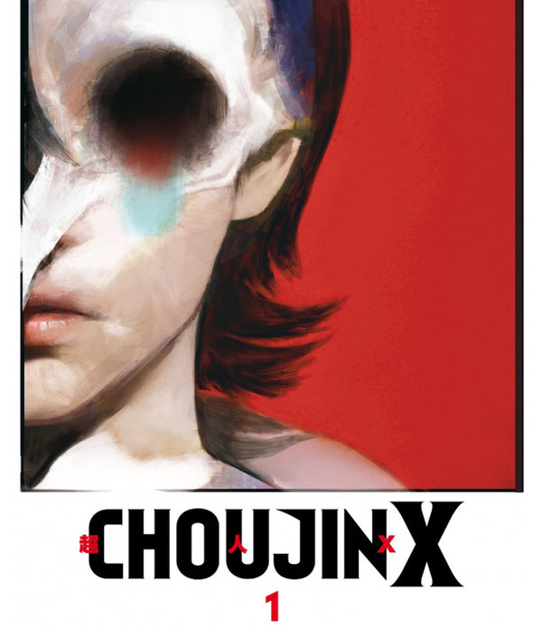 CHOUJIN X 1