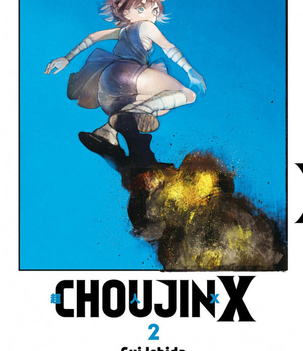 CHOUJIN X 2