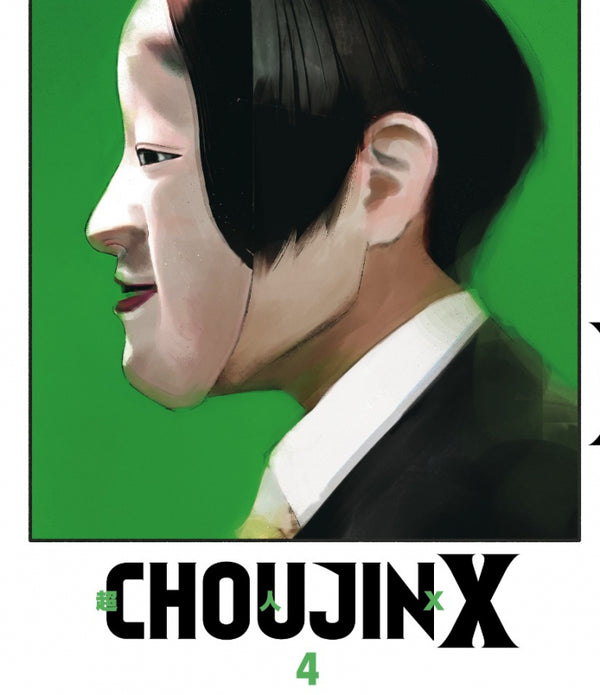CHOUJIN X 4